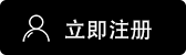 欧亿交易所app下载